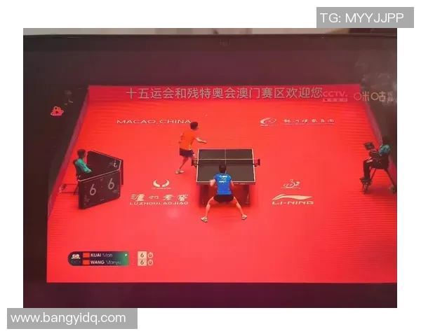 北京乒乓球队在世界杯预选赛中的实力展现与未来发展潜力分析 北京乒乓球队在世界杯预选赛中的实力展现与未来发展潜力分析