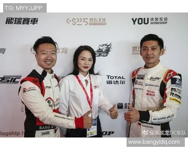 成都篮球队在耐力排行榜中荣获第三名展现出强大实力与潜力