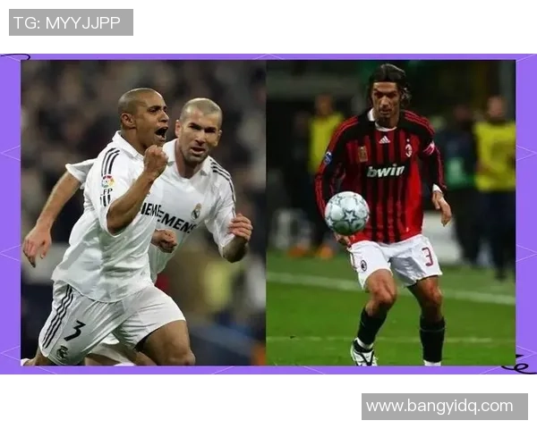 足球明星与他们的球衣号码背后的故事与传奇