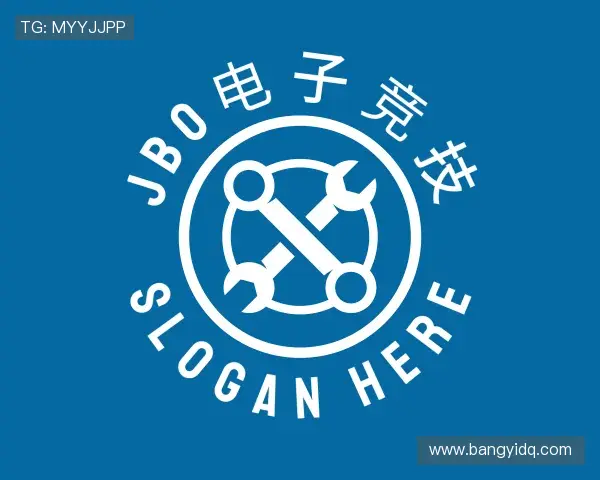 认识JBO体育